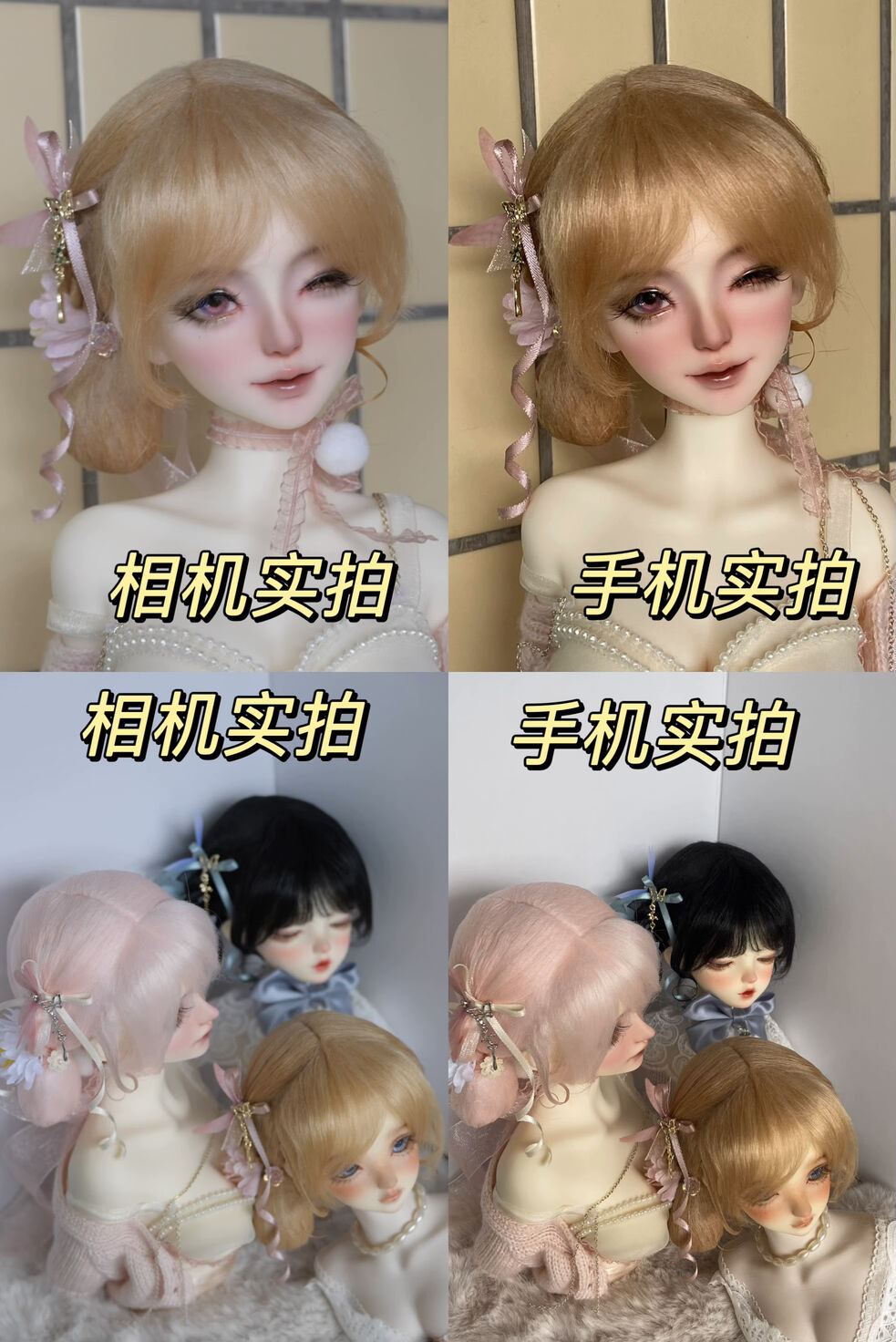 カスタムドール ウィッグ 1125 ＊icydoll＊ カスタムドール ウィッグ