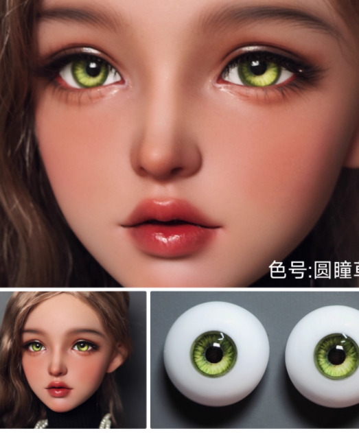 石膏レジンドールアイWA：ピンク（14mm）｜DOLK（ドルク）