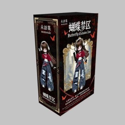 超希少！　新品未開封品【廃盤】ドールマイト　絶対絶倫！！　コレクション BOX エクストラパック 第6弾 乙女の聖戦 ｜ Z/X - Zillions of enemy