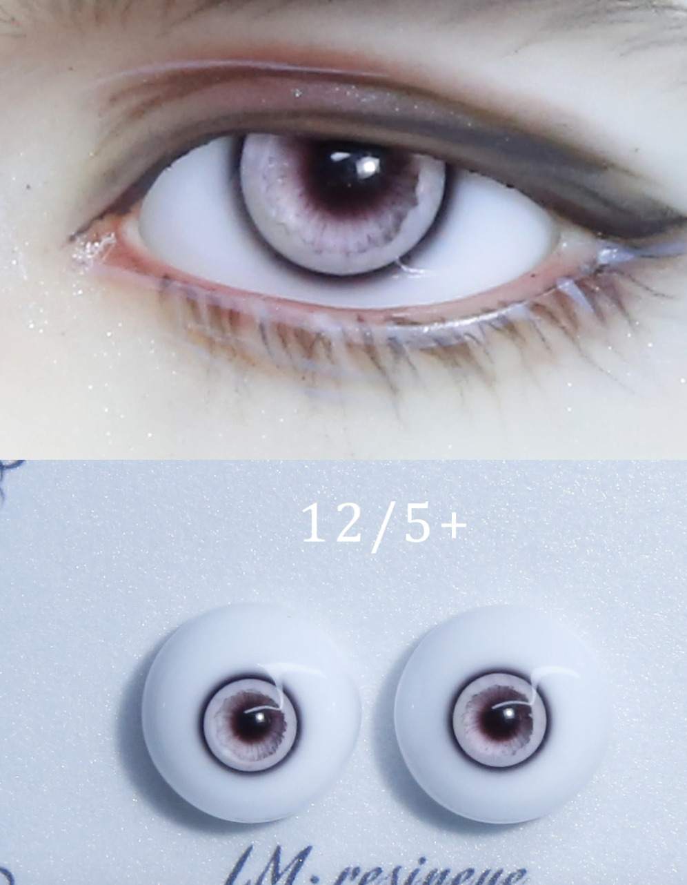 リアル瞳孔レジンアイ：04イエロー（12mm）｜DOLK（ドルク）