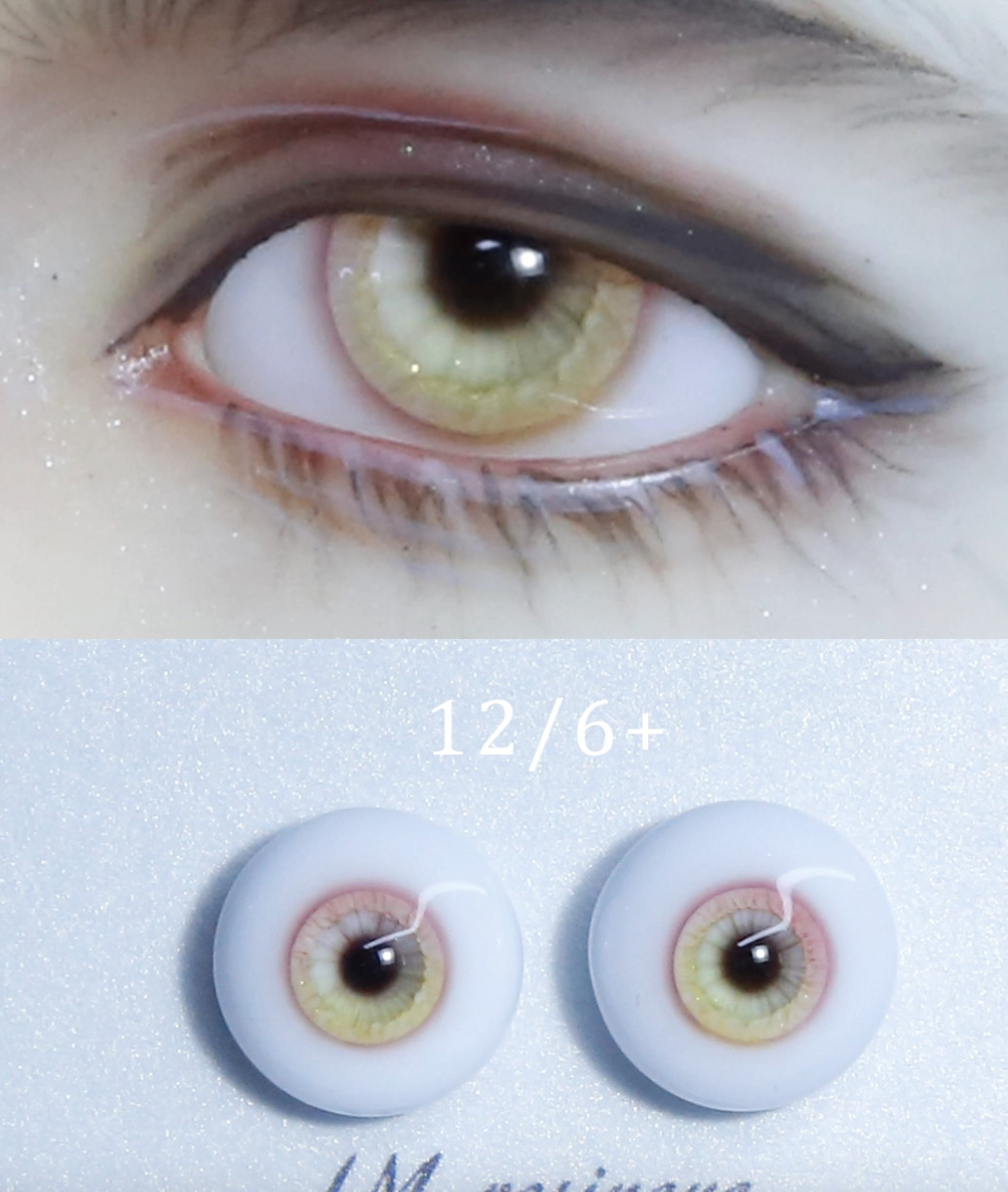 リアル瞳孔レジンアイ：04イエロー（12mm）｜DOLK（ドルク）
