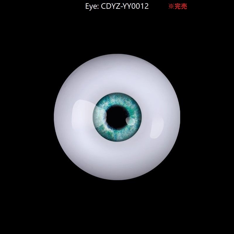 CDYZ-YY0012: 完売致しました。