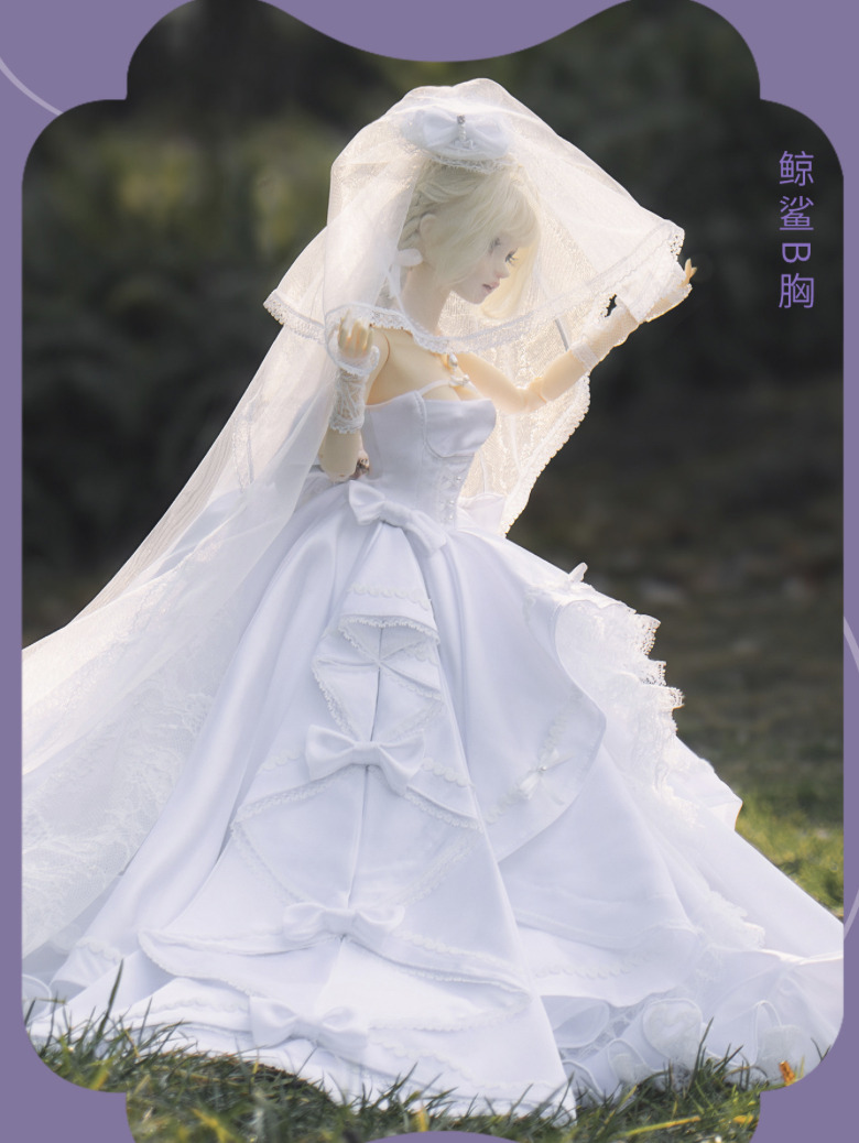 ドリーミングウェディングドレス：雲白（40cm対応）（MSD）｜DOLK