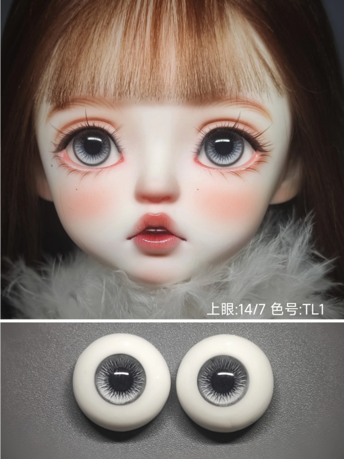石膏+レジンアイ/リアル系：TL13デニムブルー（14mm）｜DOLK（ドルク）