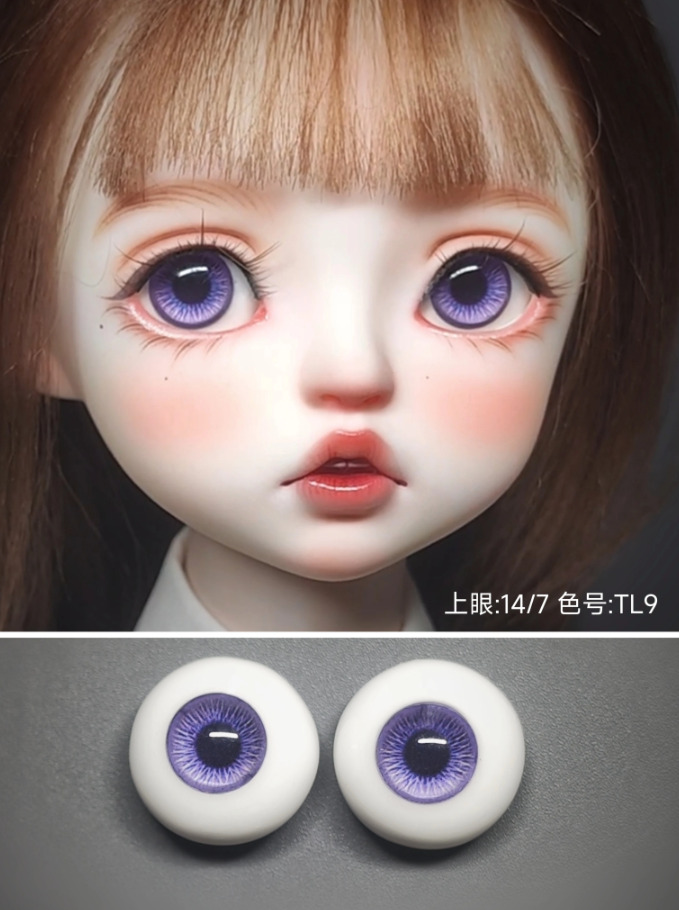 灰月様ご確認専用 オーダーメイド レジンアイ ドールアイ 石膏+レジンアイ/リアル系：TL13デニムブルー（14mm）｜DOLK（ドルク）