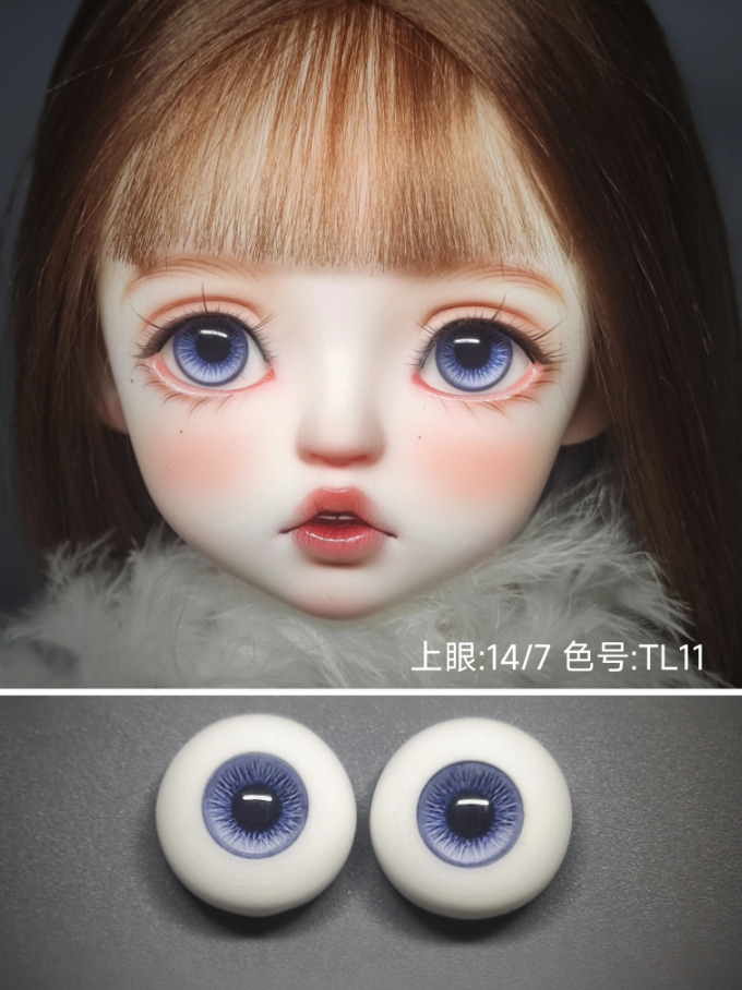 石膏+レジンアイ/リアル系：TL13デニムブルー（14mm）｜DOLK（ドルク）