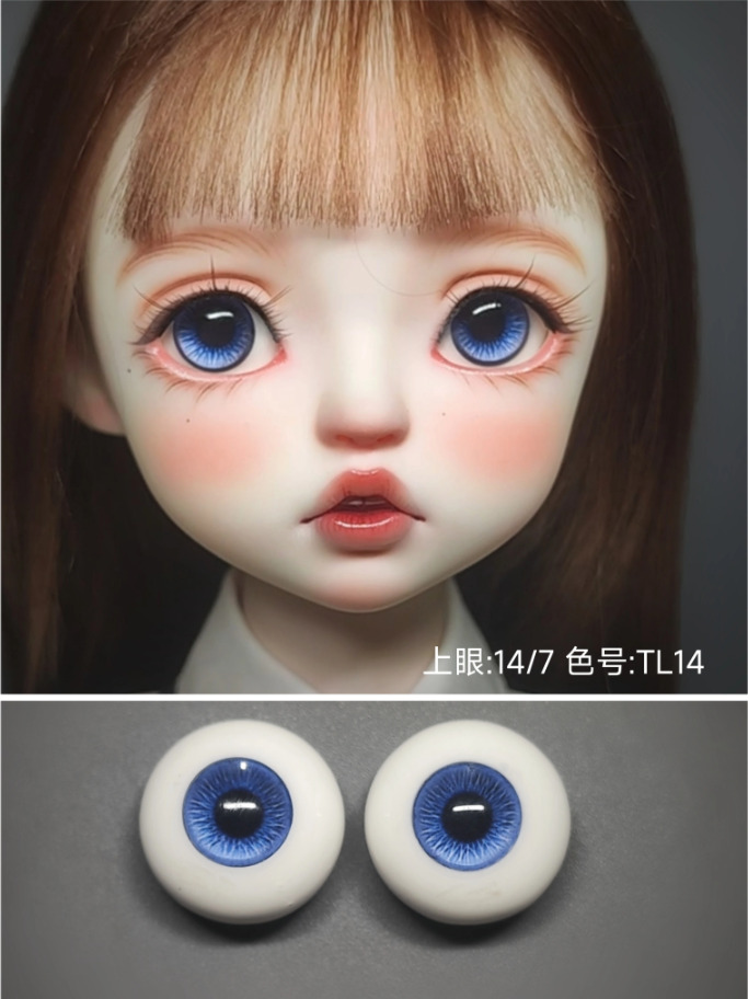 石膏+レジンアイ/リアル系：TL13デニムブルー（14mm）｜DOLK（ドルク）
