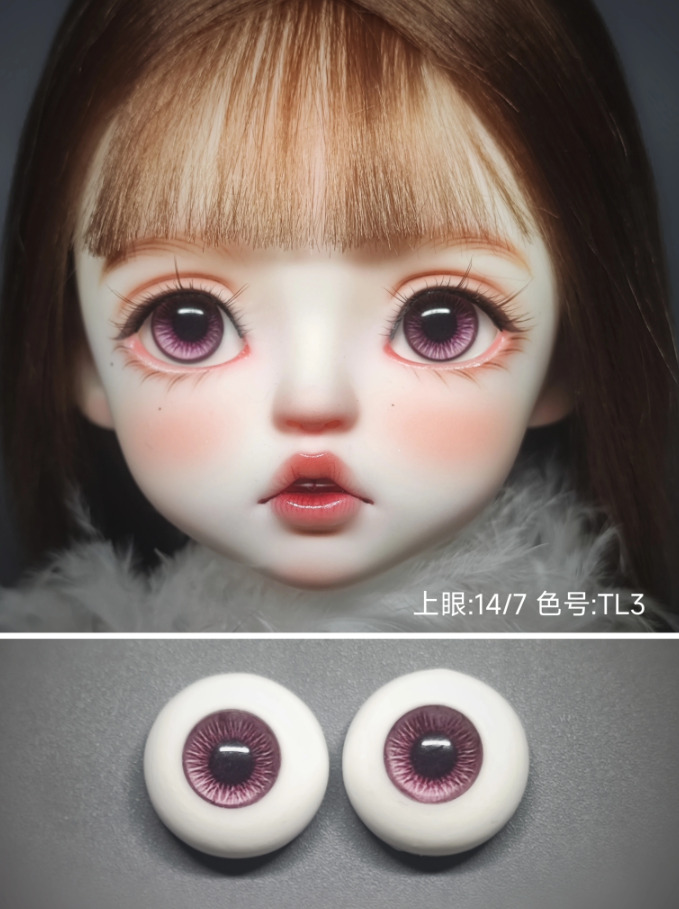 石膏+レジンアイ/リアル系：TL13デニムブルー（16mm）｜DOLK（ドルク）