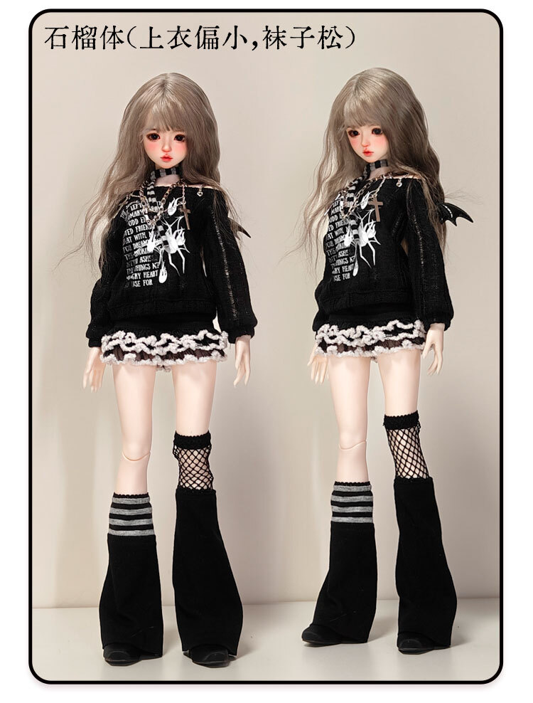 DOLK　MYOU DOLL　Grace Outfit　ドール服 数量限定】蛛骨砾 outfit set｜DOLK（ドルク）