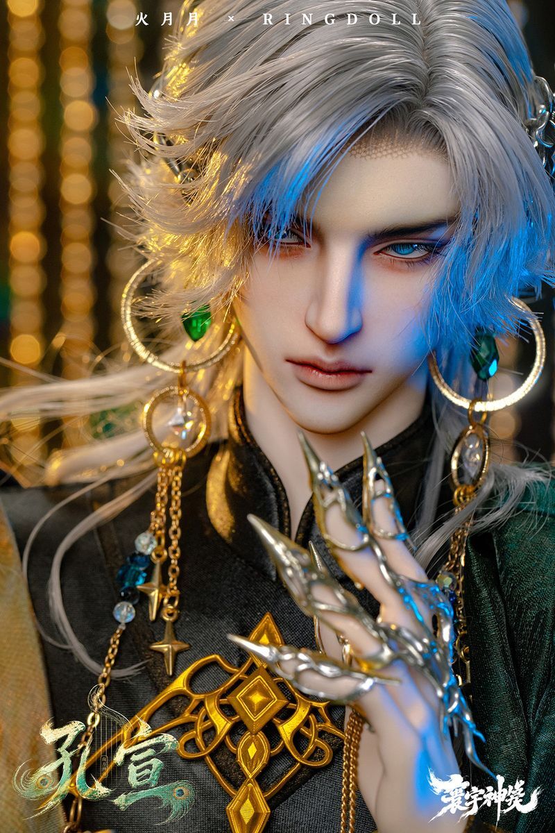 Nail Guards, Mask (Kong Xuan Accessories 1)｜DOLK（ドルク）