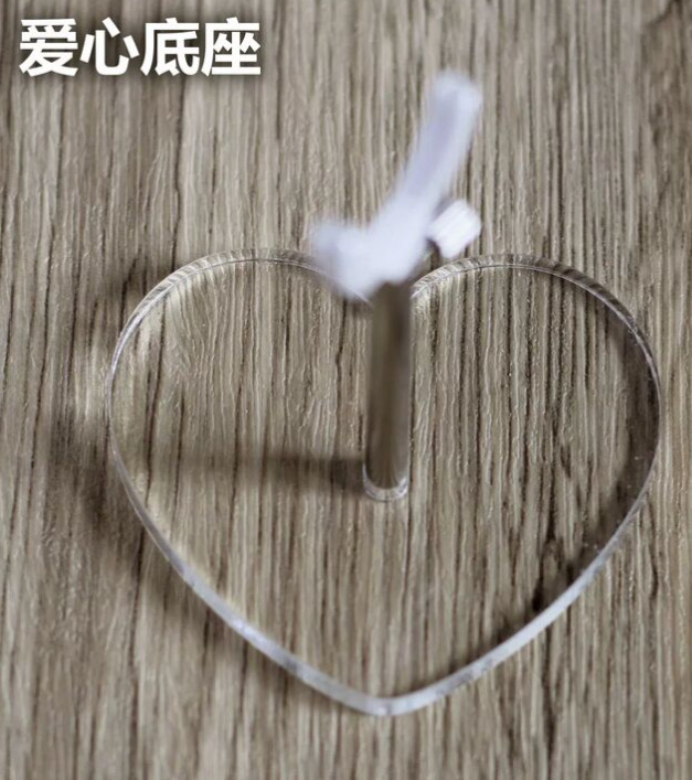 アクリル台座スタンド：ハート形（15cm,20cmサイズ対応）（YoSD