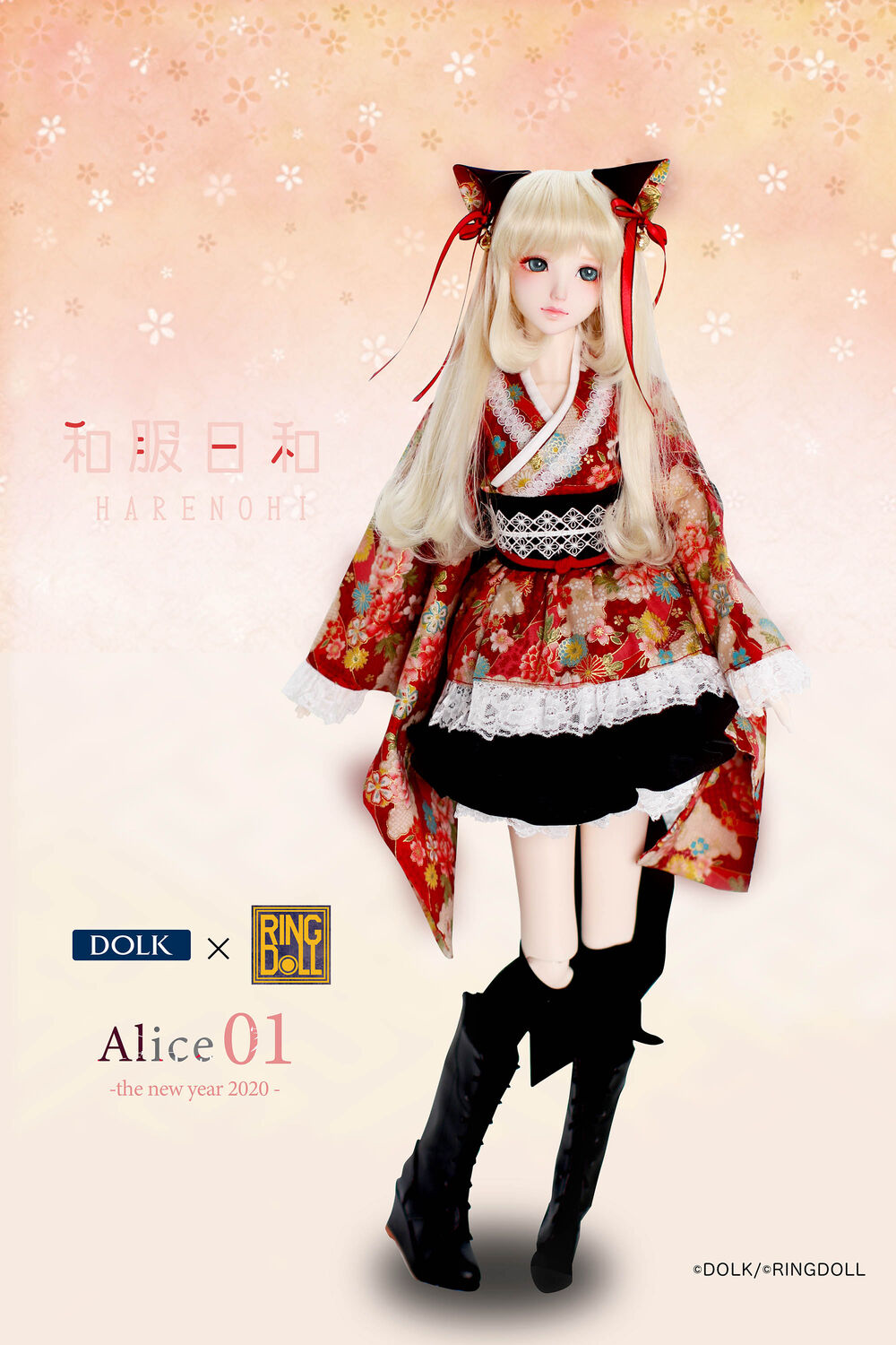 DOLK×RINGDOLL】Alice01 Fullset -KISARAGI- Kimono LImited｜DOLK