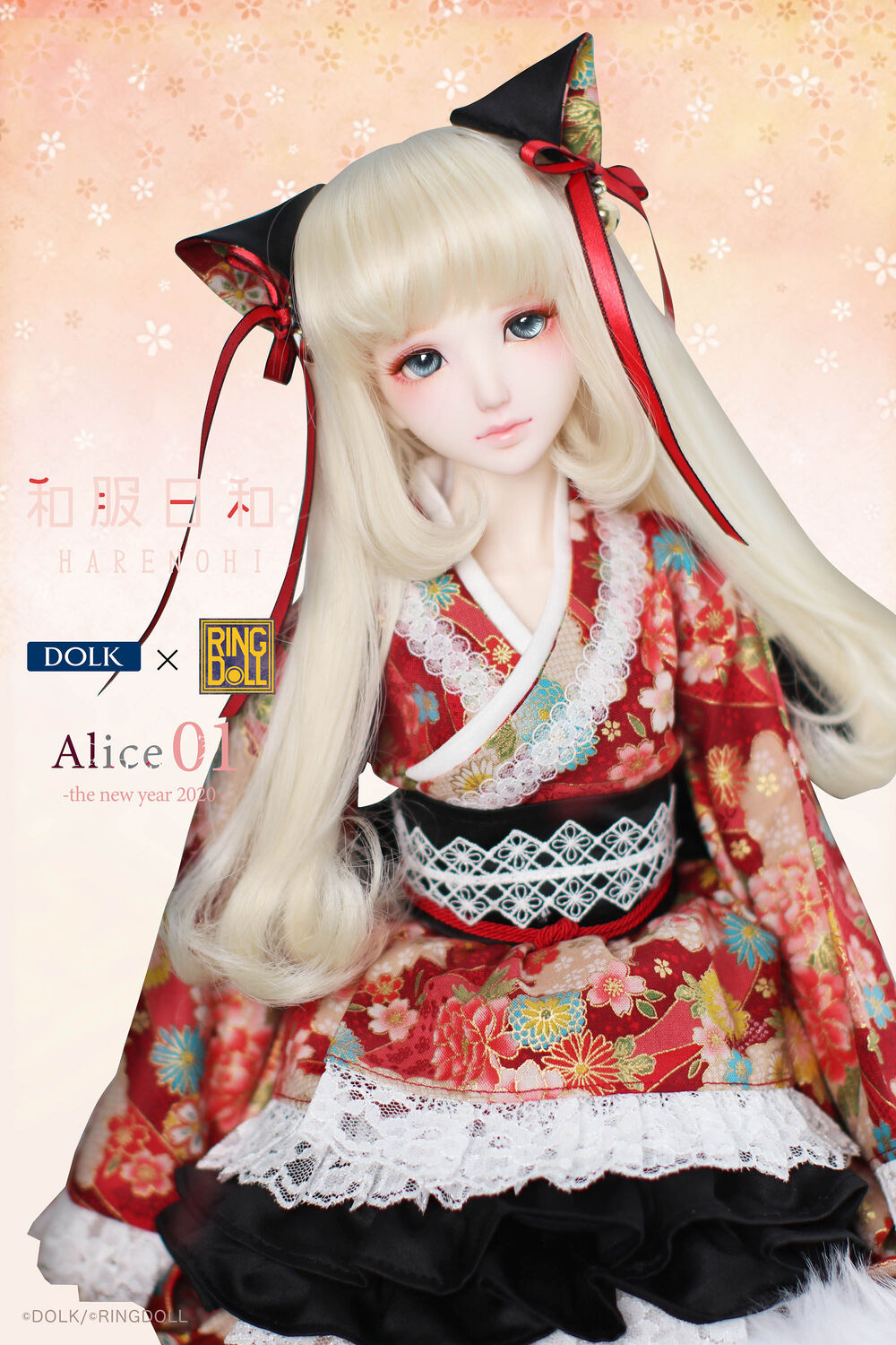 DOLK×RINGDOLL】Alice01 Fullset -KISARAGI- Kimono LImited｜DOLK