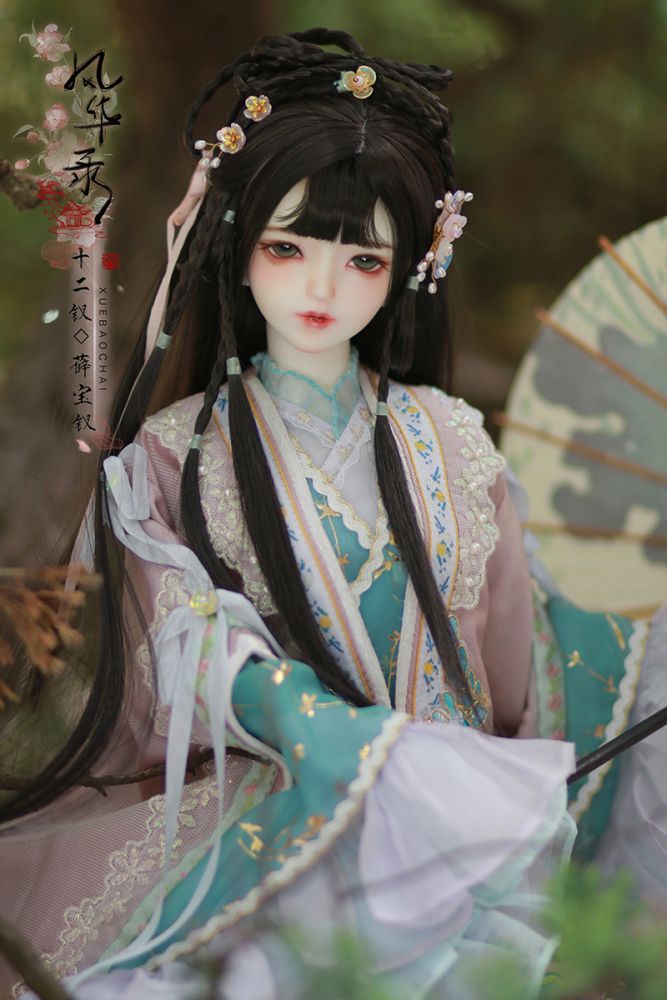 1/3 girl ancient style updo wig of Xue Baochai WG319049｜DOLK 