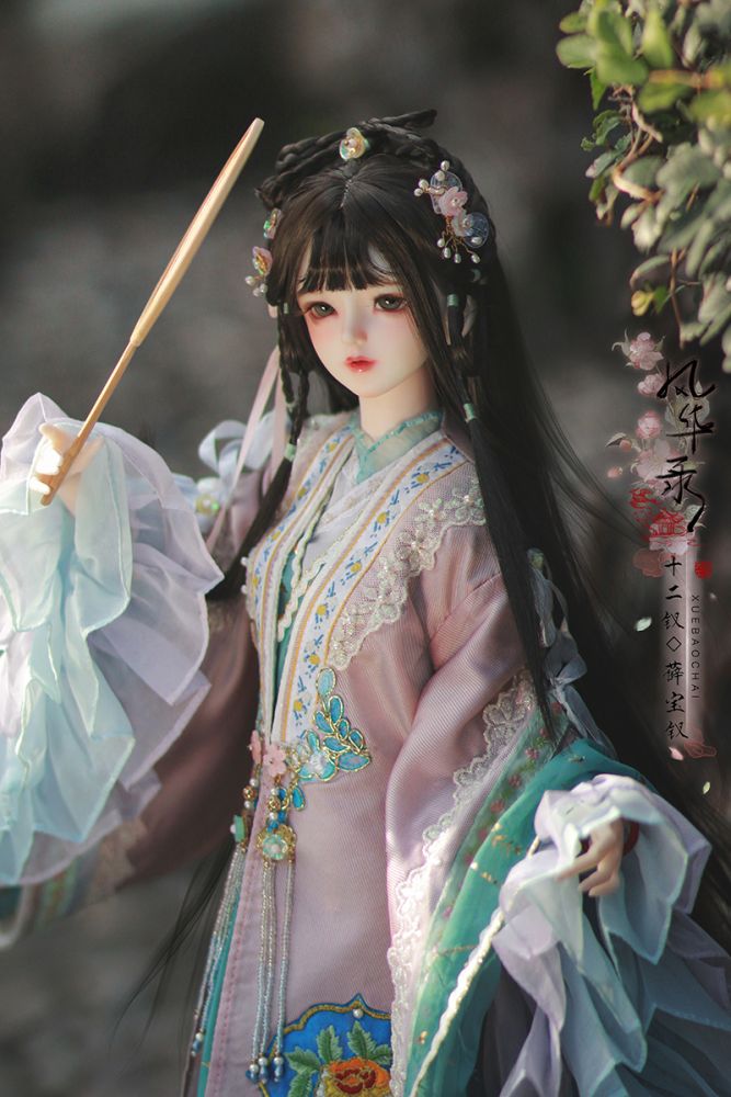 1/3 girl ancient style updo wig of Xue Baochai WG319049｜DOLK 