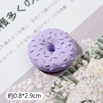 ドーナツ紫｜DOLK（ドルク）