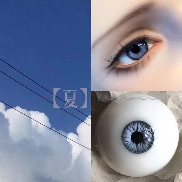 レジンアイ【夏：14mm】｜DOLK（ドルク）