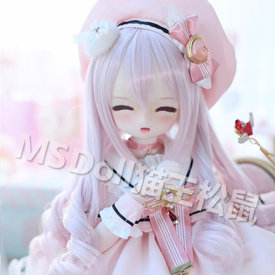 Curl long Hair -Pink(粉)/ 22-23cm｜DOLK（ドルク）