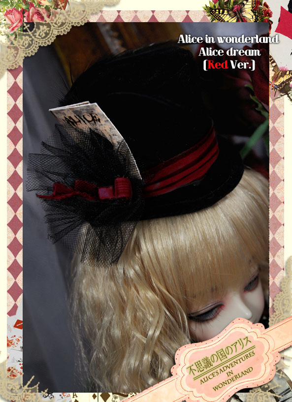 LD000509 [Alice in wonderland] Alice dream RED Ver｜DOLK（ドルク）