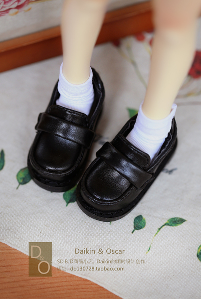 学生靴(ブラック) 40cm(MSD)｜DOLK（ドルク）