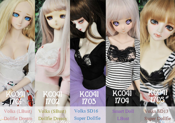 1/3 SD10/13 SD16 DD Lace Ballet Leotard - KC041 1705｜DOLK（ドルク）