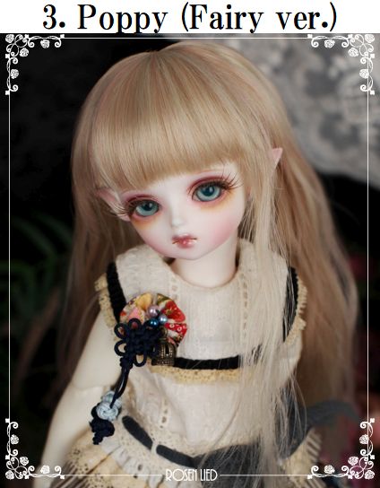 Rosenlied Tuesday's child AURA