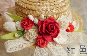 花飾り付き麦わら帽子（赤）-40cm~60cm｜DOLK（ドルク）