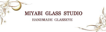 MIYABI GLASS STUDIO商品一覧｜DOLK（ドルク）
