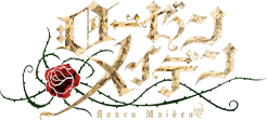 DOLK