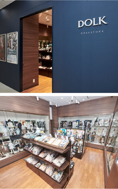 DOLKラジオ会館店