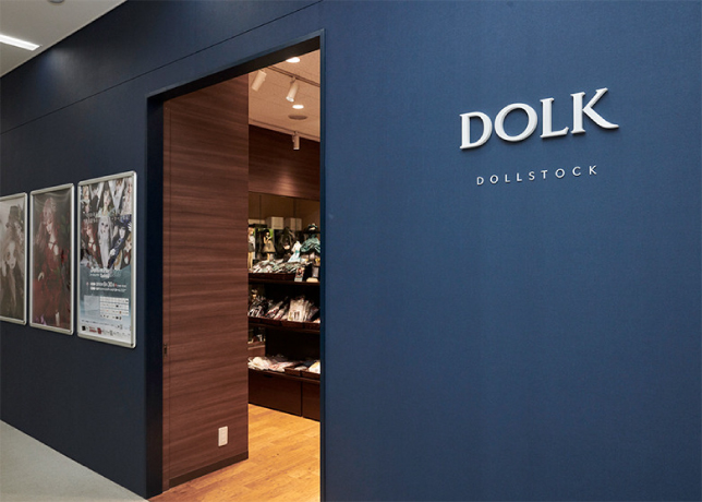 DOLKラジオ会館店