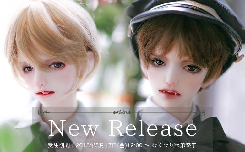 総合ドール専門通販サイト - DOLKSTATION(ドルクステーション)