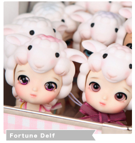 【イベント商品】2015 EVENT FORTUNE DELF Ver.Sheep (for Gift)：詳細はこちら