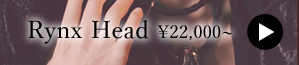 【2015.12プレオーダ】Rynx (head)：詳細はこちら