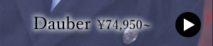 【2015.12プレオーダ】☆Dauber：詳細はこちら