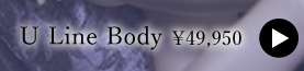 【2015.12プレオーダー】U Line Body：詳細はこちら