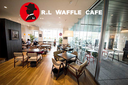 R.L WAFFLE CAFE秋葉原店（店舗HP）