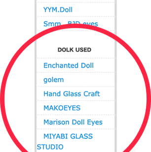 ページ左のリスト最下よりご利用ください。