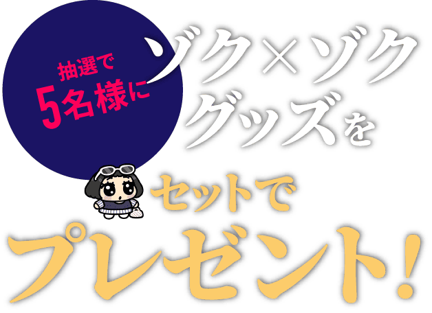 ❤ドールハウスオーダー 専用ページ R3年5月より受付開始しました