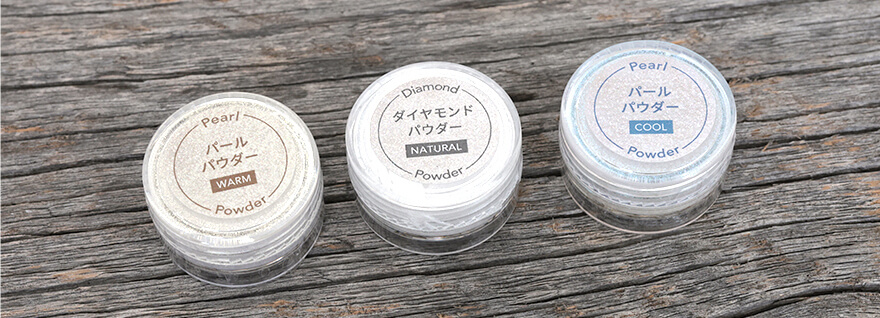 6 パールパウダー3色セット