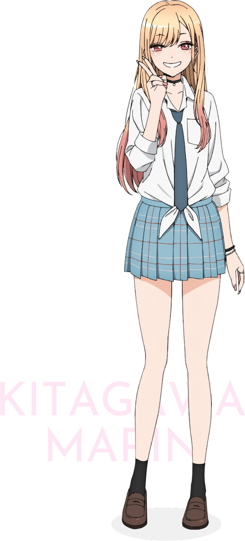 KITAGAWA MARIN