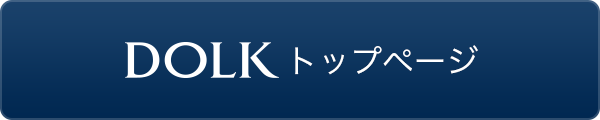 DOLK Top Page