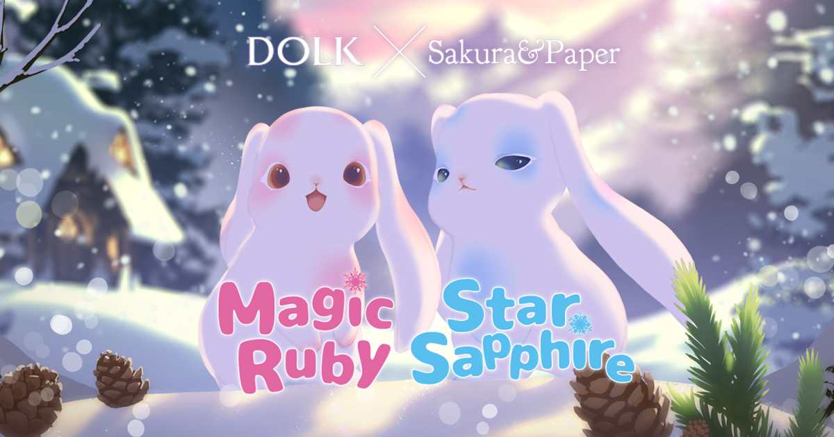 DOLK×Sakua & Paper 数量限定コラボドール「Magic Ruby & Star