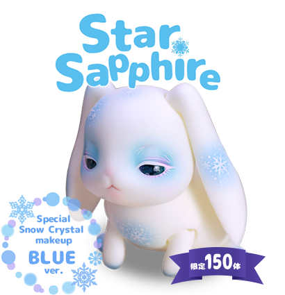 StarSapphire