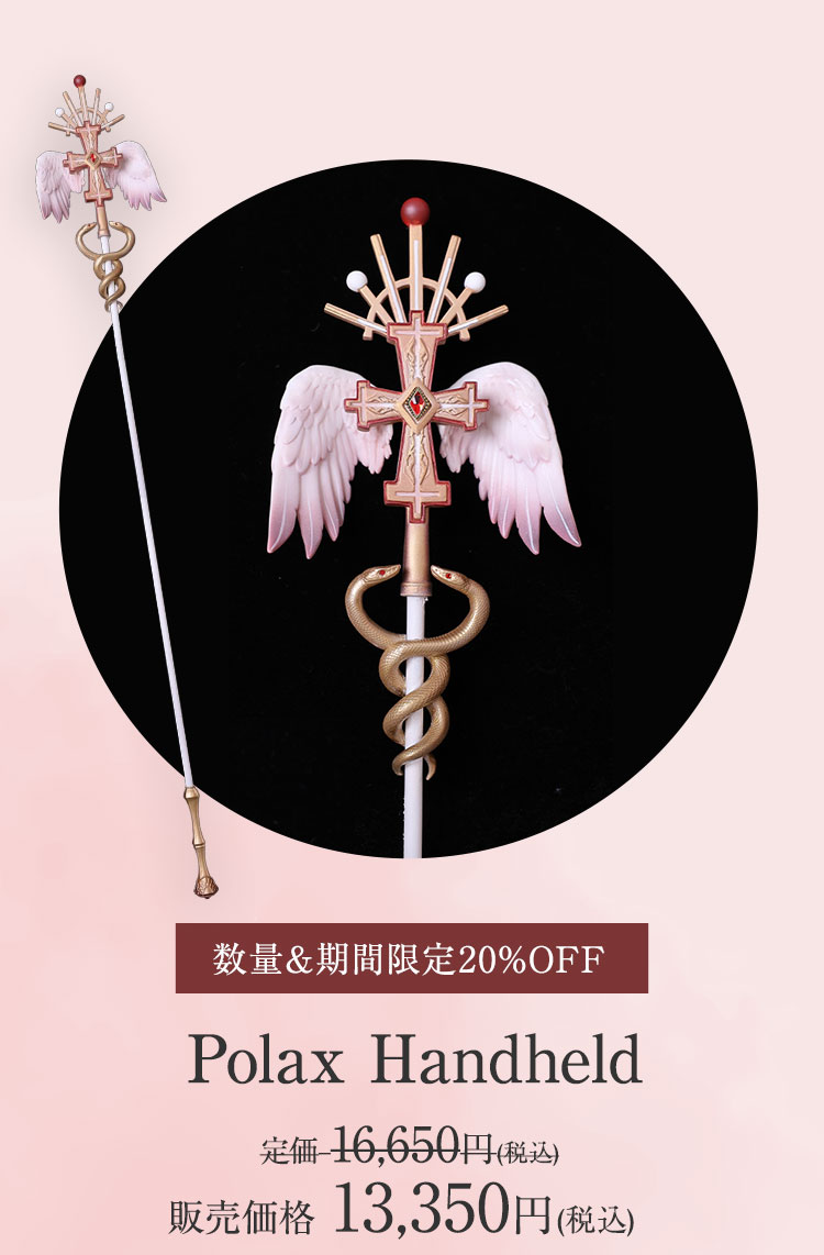 Gem of Doll｜期間限定キャンペーン 特設 - DOLK（ドルク）
