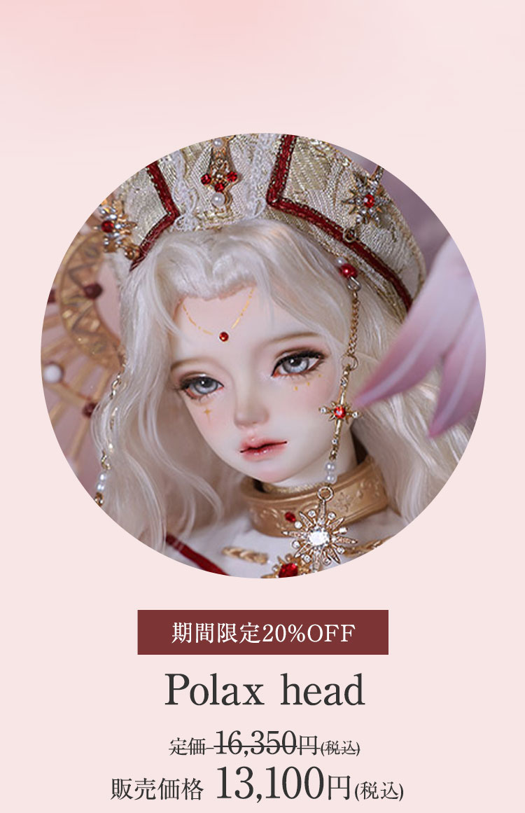 EPOCH - 24枚限定 シュミット・ダニエル GEMカード ミントモール / MINT GAMES MTG(東日本橋) / 【SPM】【JPN