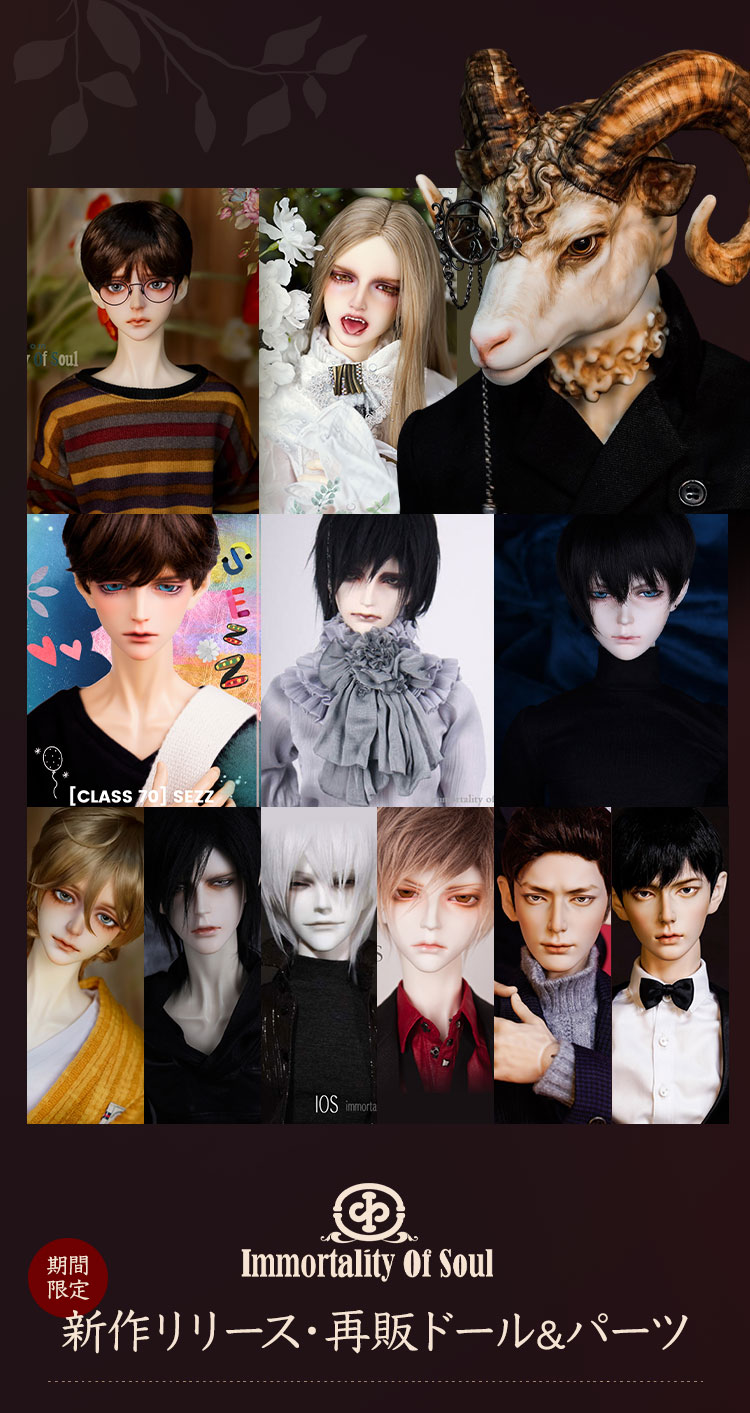 タイトルイメージ