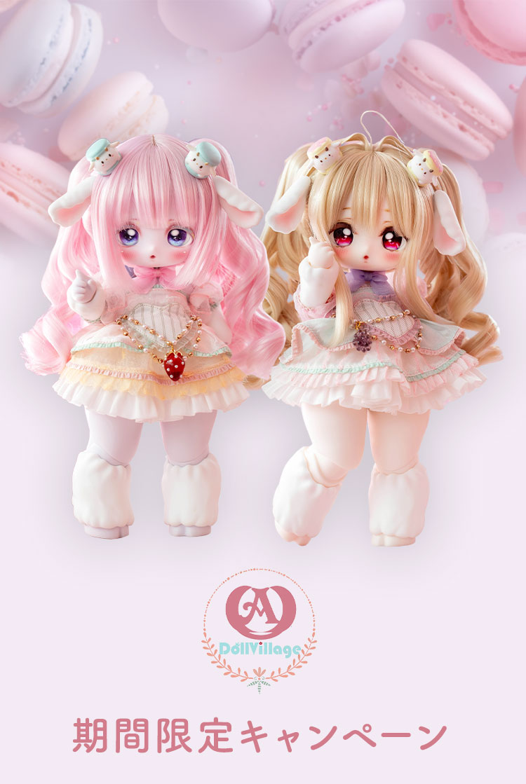 タイトルイメージ