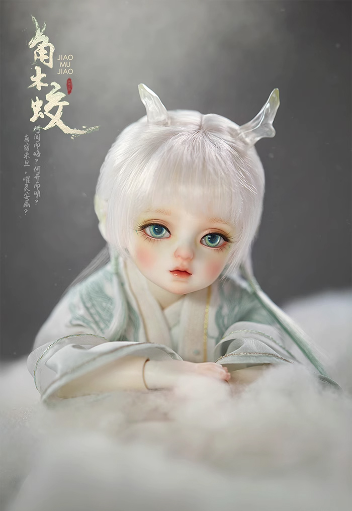 龍魂 毕月乌 loong soul Bi Yue wu 69cm 球体関節人形☆LOONG SOUL