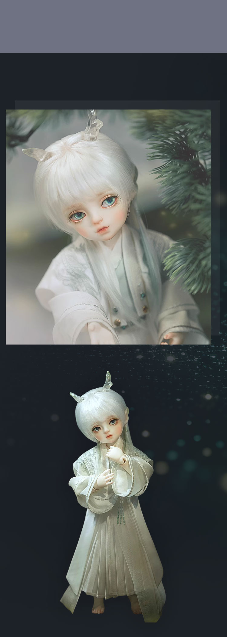 LOONG SOUL DOLL｜期間限定キャンペーン 特設 - DOLK（ドルク）